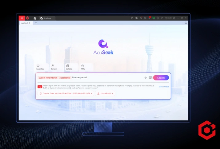 AcuSeek та AcuSearch: революція у відеопошуку від Hikvision