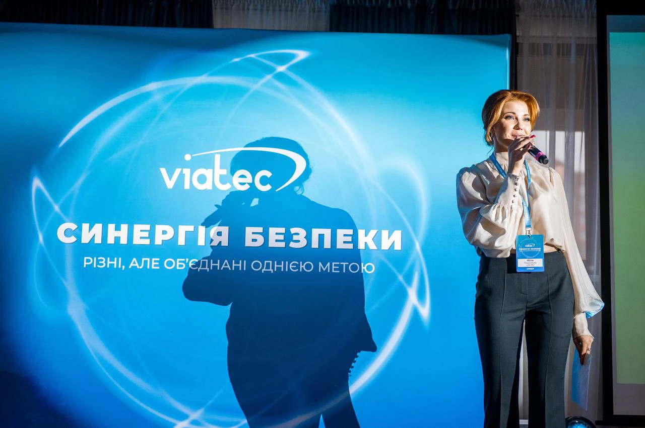 СИНЕРГІЯ БЕЗПЕКИ 22 січня об&rsquo;єднає лідерів ринку технічної безпеки