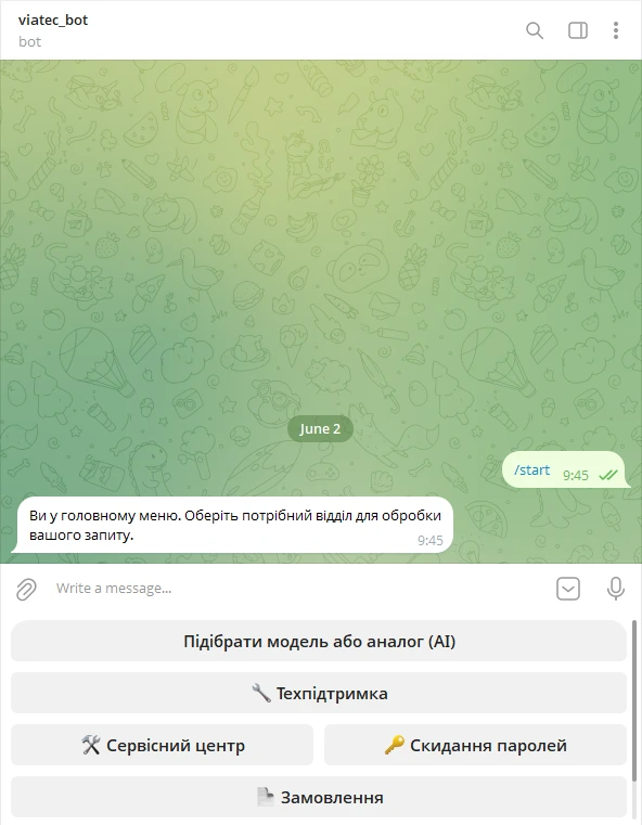 Telegram-бот VIATEC: швидкий доступ до ваших замовлень, сервісу та техпідтримки
