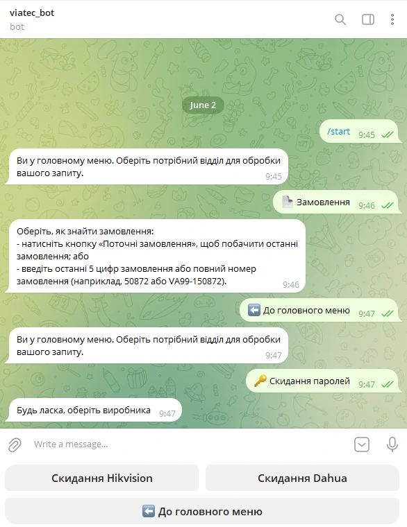 Telegram-бот VIATEC: швидкий доступ до ваших замовлень, сервісу та техпідтримки