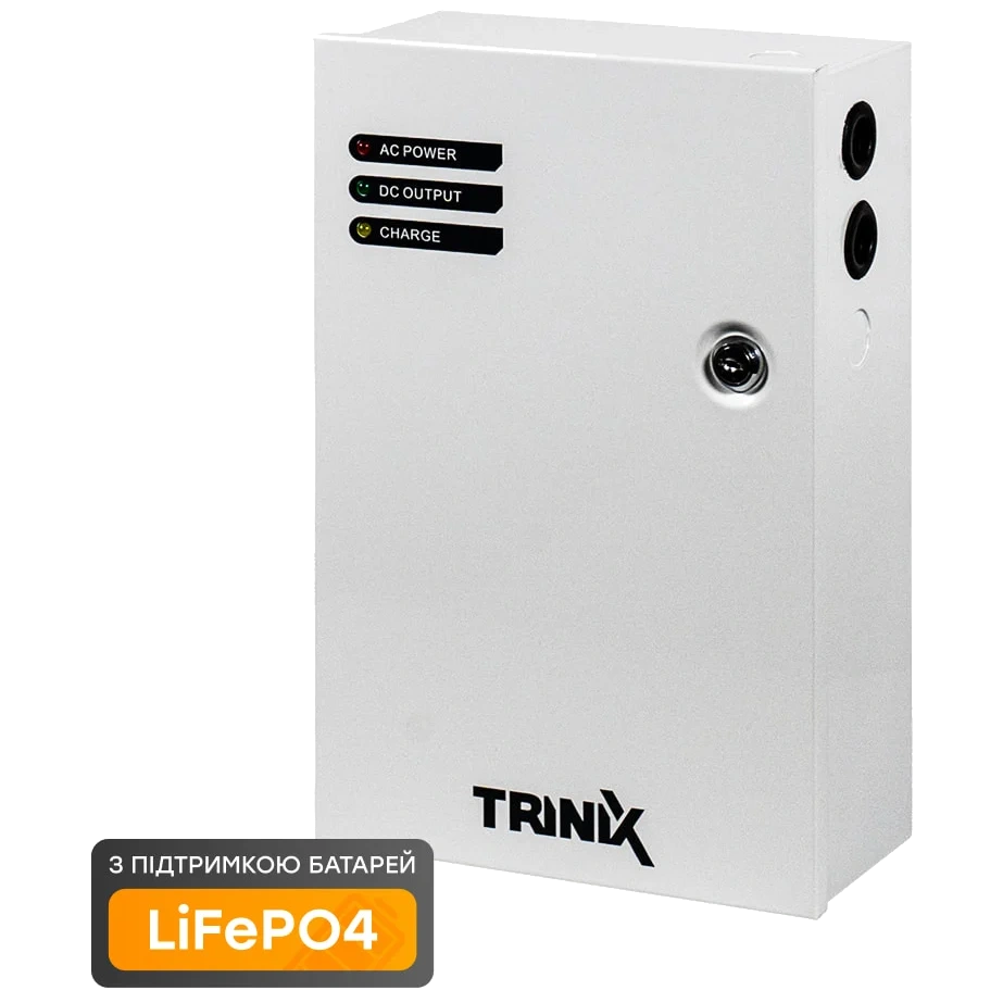 Trinix PSU-1205LED(M) LiFePO4