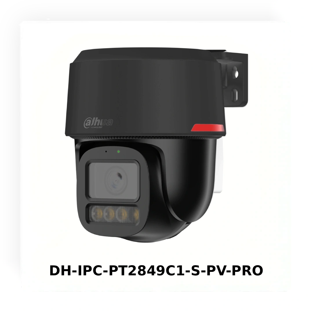 PT-камери Dahua WizColor: ефективне відеоспостереження з мінімальною кількістю обладнання