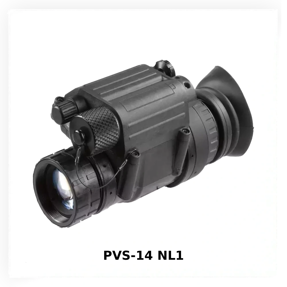 AGM Night Vision Recorder: відеозапис із приладу нічного бачення
