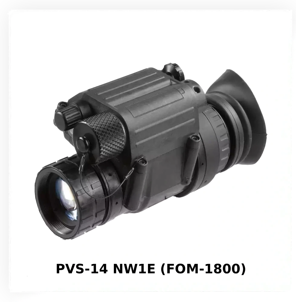 AGM Night Vision Recorder: відеозапис із приладу нічного бачення