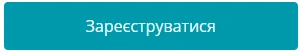 СИНЕРГІЯ БЕЗПЕКИ 22 січня об&rsquo;єднає лідерів ринку технічної безпеки