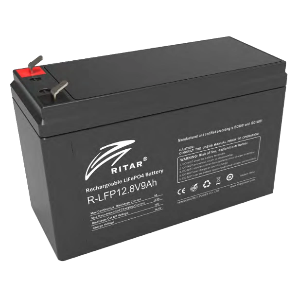 Аккумуляторная батарея