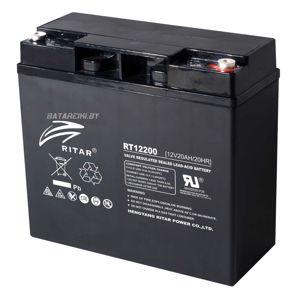 Акумуляторна батарея