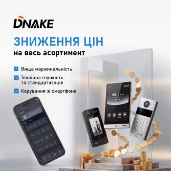 Акційні пропозиції червня!