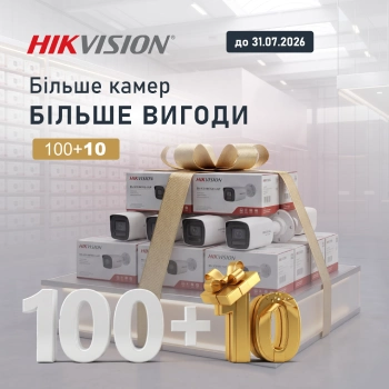 Акційні пропозиції червня!