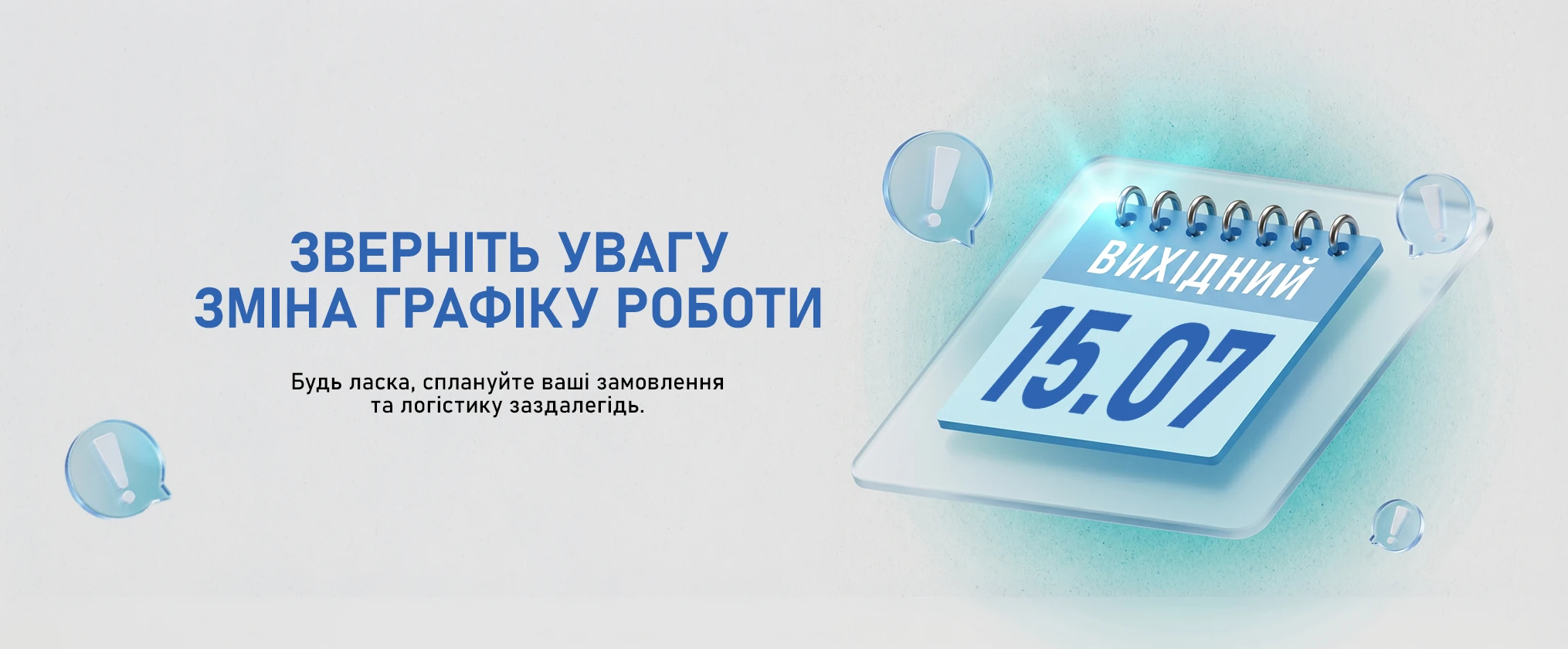 slider image 1