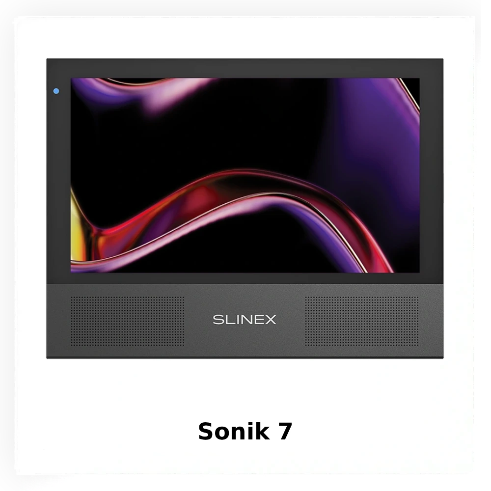 До 30% економії на обладнанні Slinex: нові ціни вже на сайті