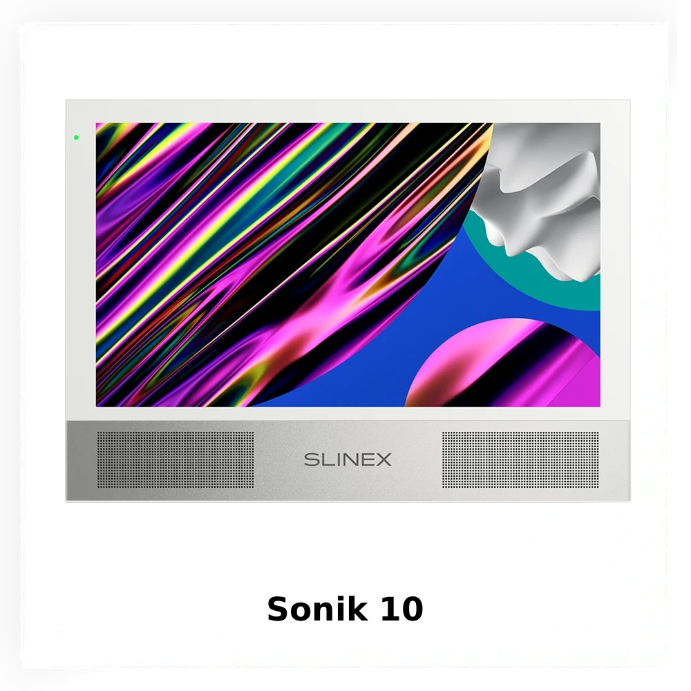 До 30% економії на обладнанні Slinex: нові ціни вже на сайті