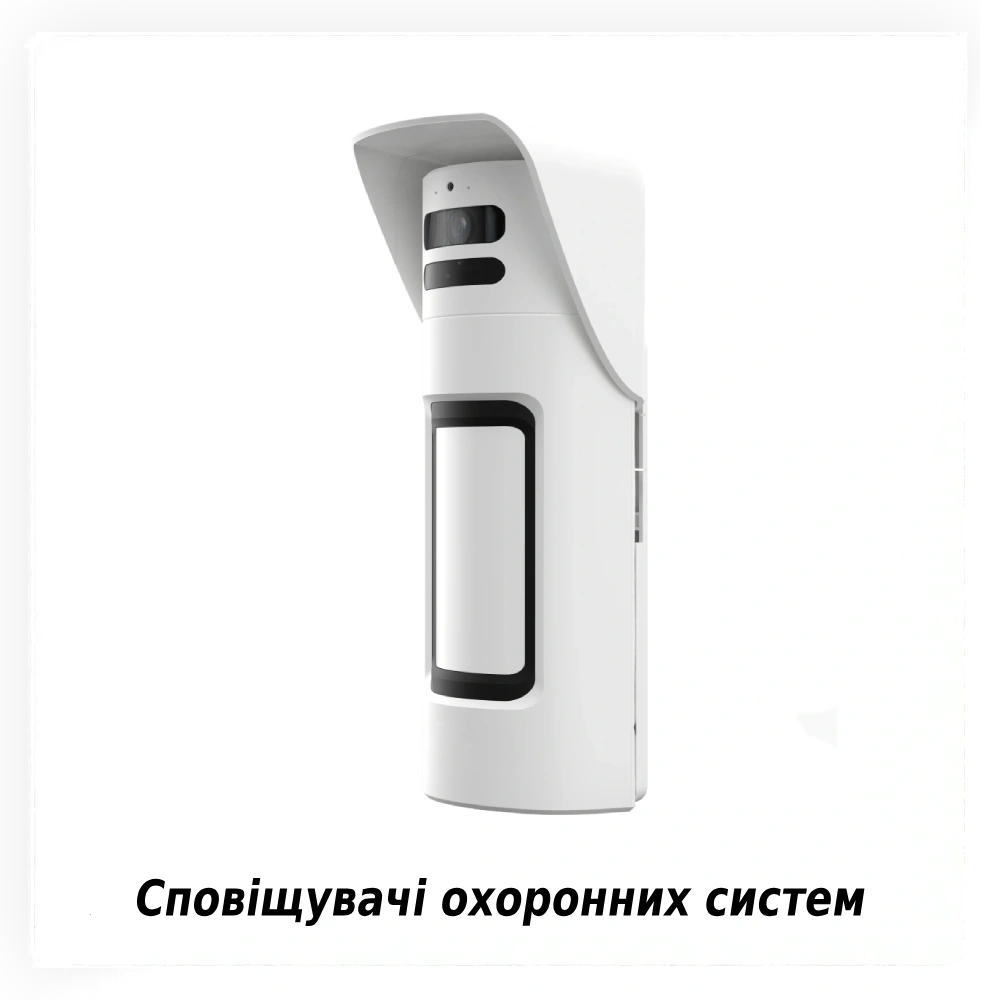 Вигідніше для проєкту. Вигідніше для наступної закупівлі
