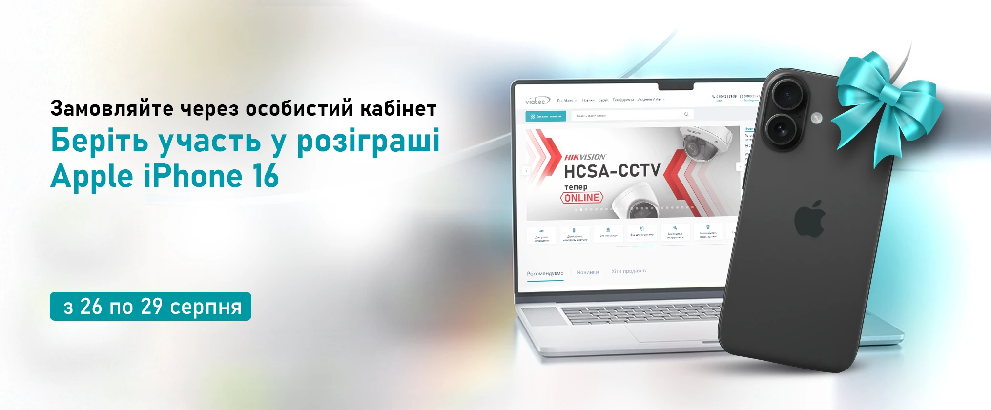 slider image 1