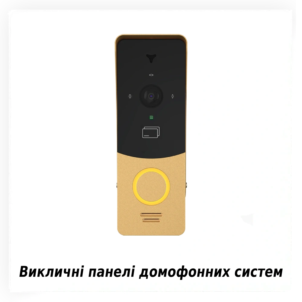 Вигідніше для проєкту. Вигідніше для наступної закупівлі