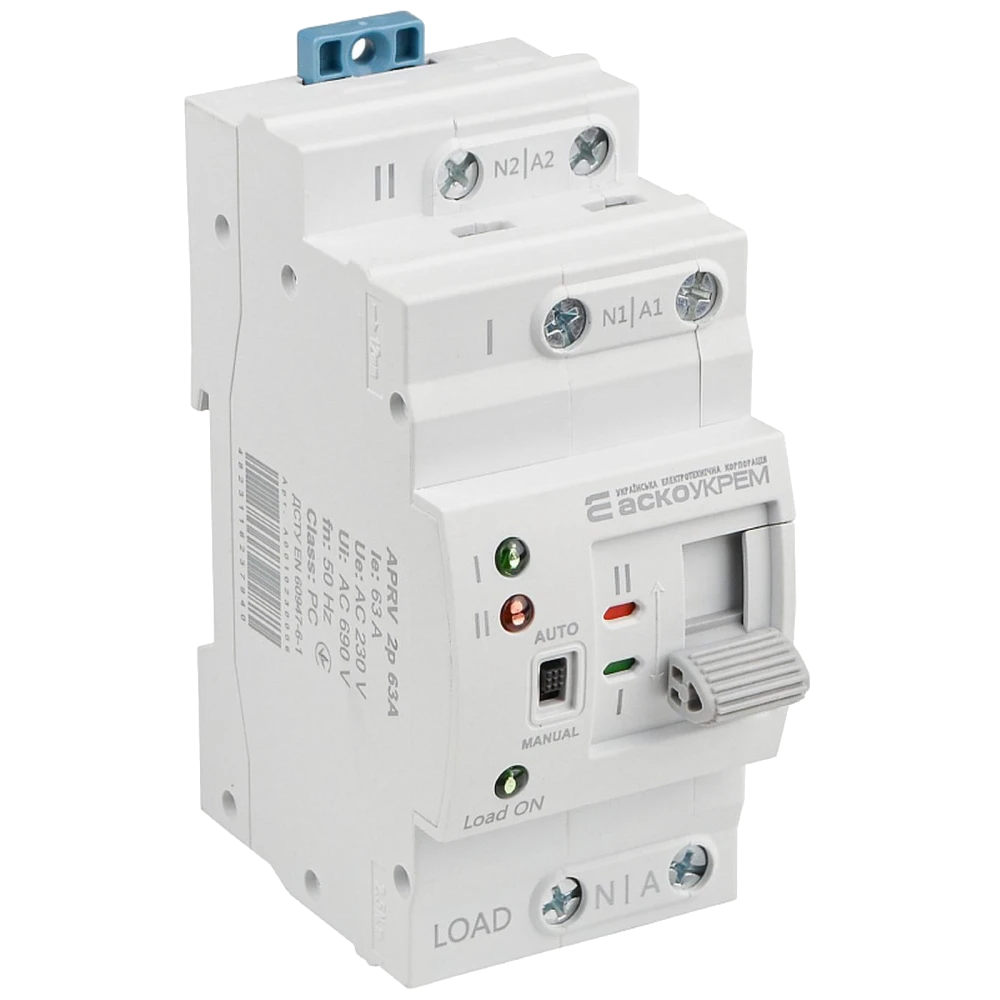 Автоматичний перемикач вводу