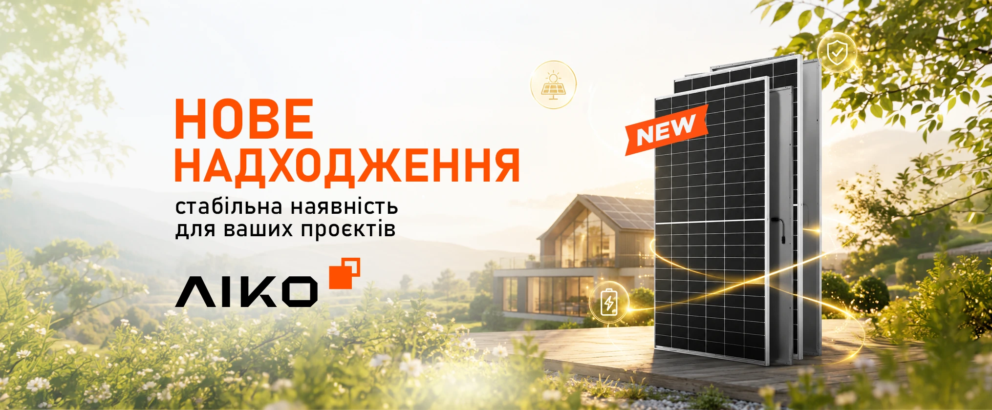 slider image 13