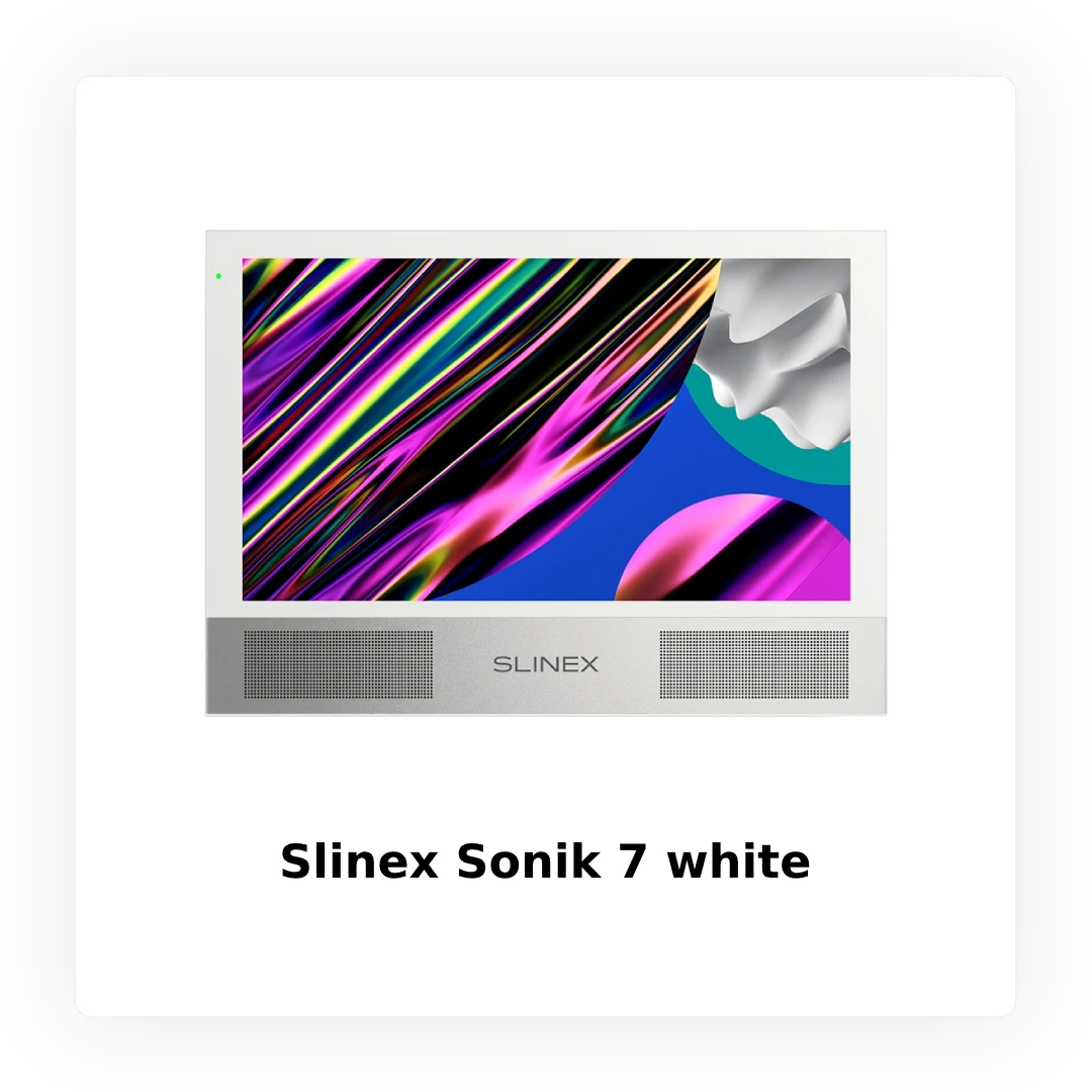 Якість екранів відеодомофонів SLINEX -  відобразять усе до найменших  деталей