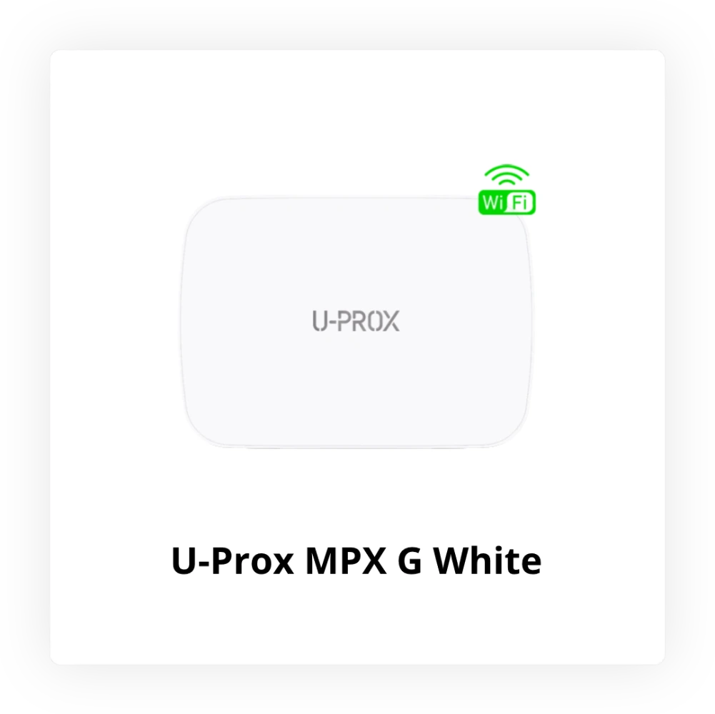 Нові безпекові рішення U-Prox, доступні для широкого кола користувачів