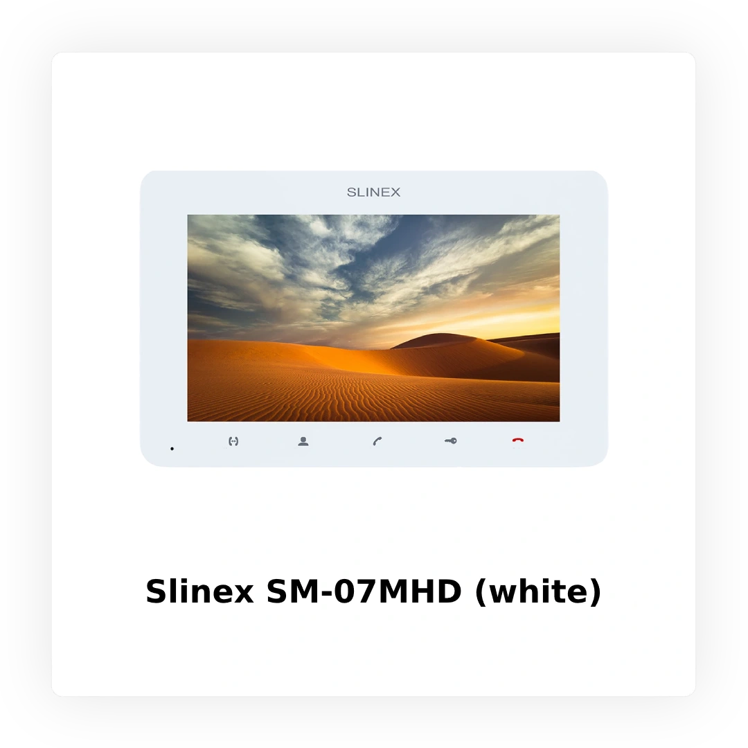 Довгоочікувані моделі відеодомофонів Slinex вже в наявності