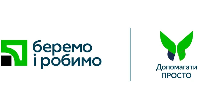 Енергонезалежність без зайвих витрат: доступні фінансові інструменти для бізнесу