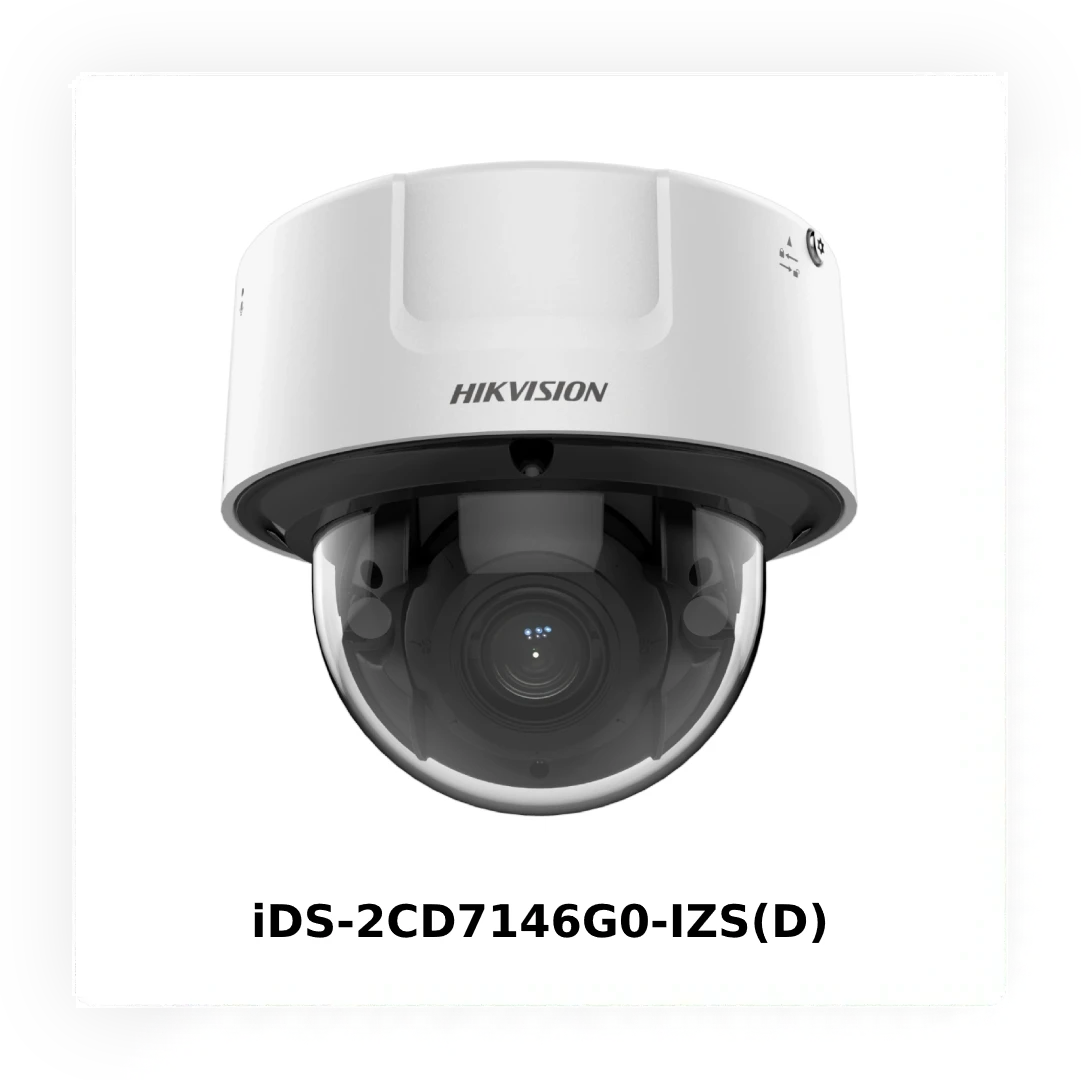 Розумна камера Hikvision  для розумного бізнесу