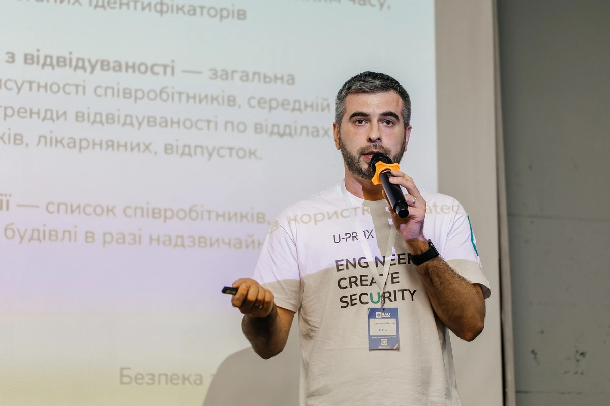 Як пройшов RAU Workshop: технології VIATEC, що допомагають ритейлу зростати