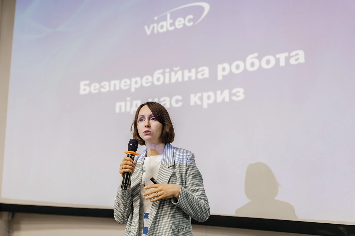 Як пройшов RAU Workshop: технології VIATEC, що допомагають ритейлу зростати