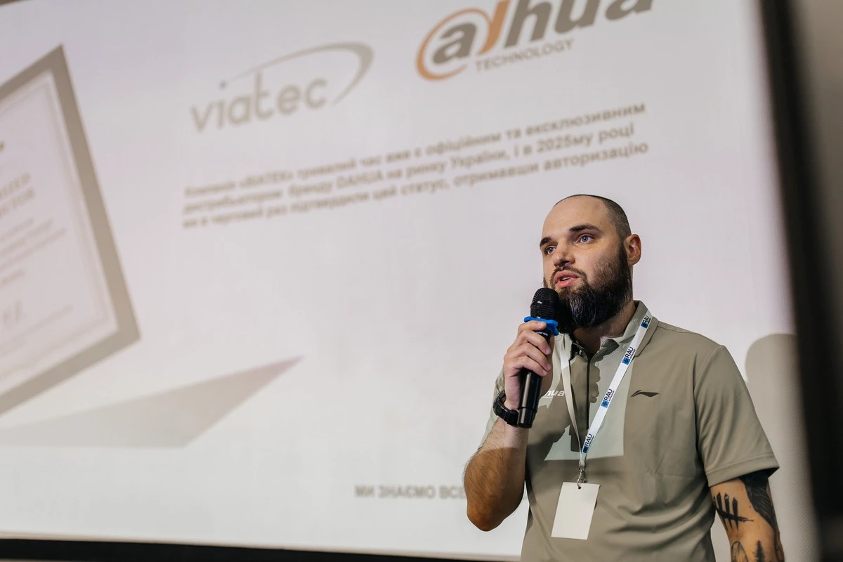 Як пройшов RAU Workshop: технології VIATEC, що допомагають ритейлу зростати