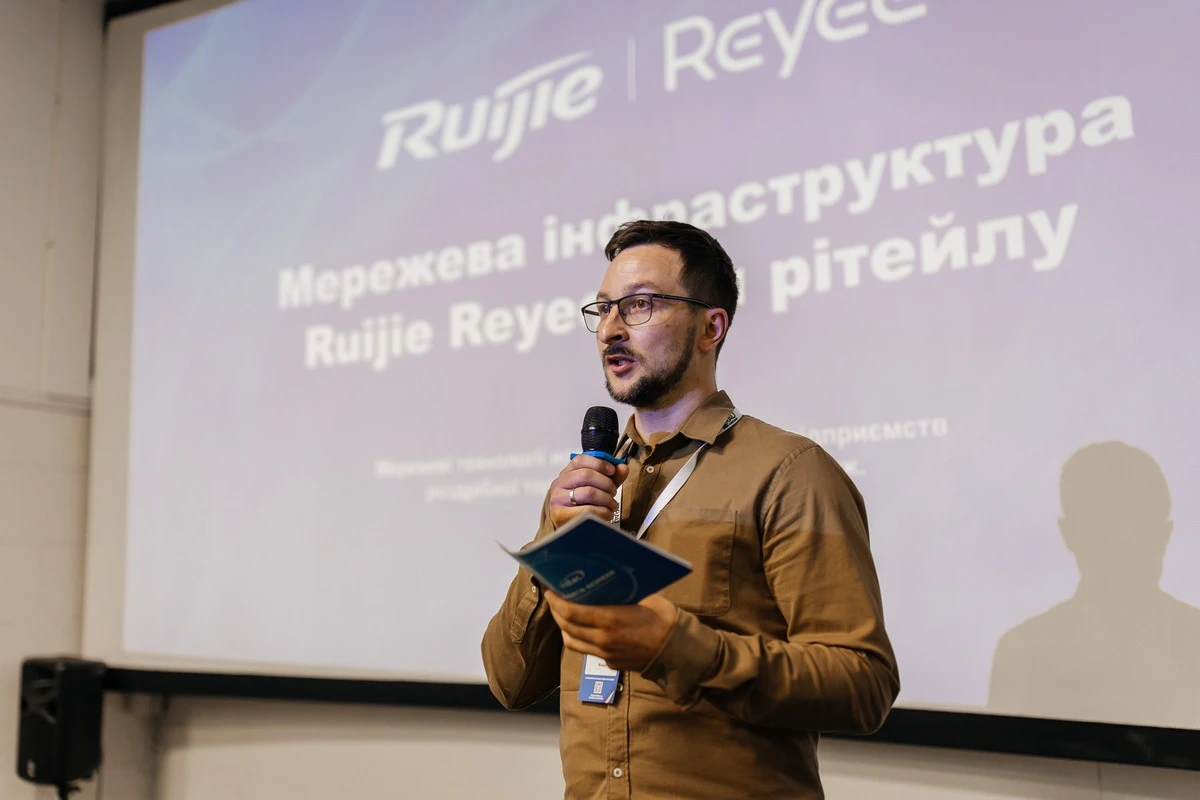 Як пройшов RAU Workshop: технології VIATEC, що допомагають ритейлу зростати