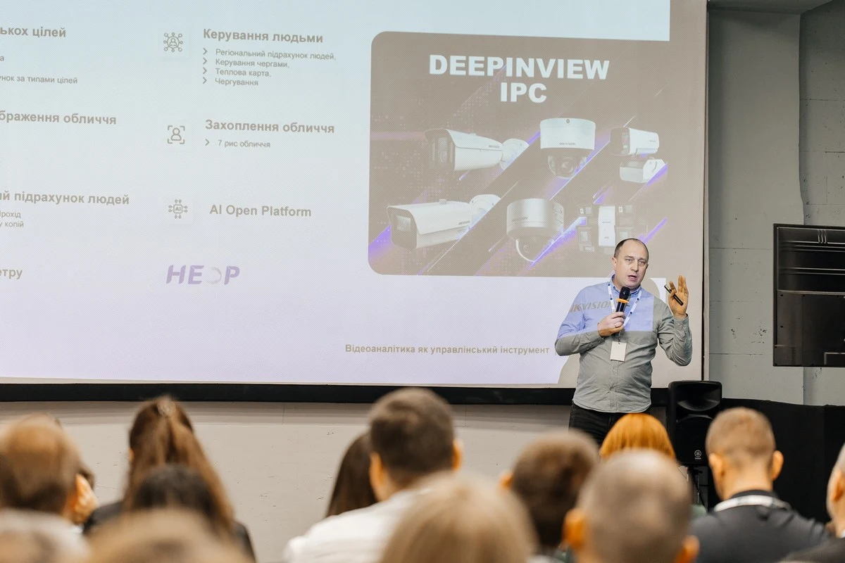 Як пройшов RAU Workshop: технології VIATEC, що допомагають ритейлу зростати