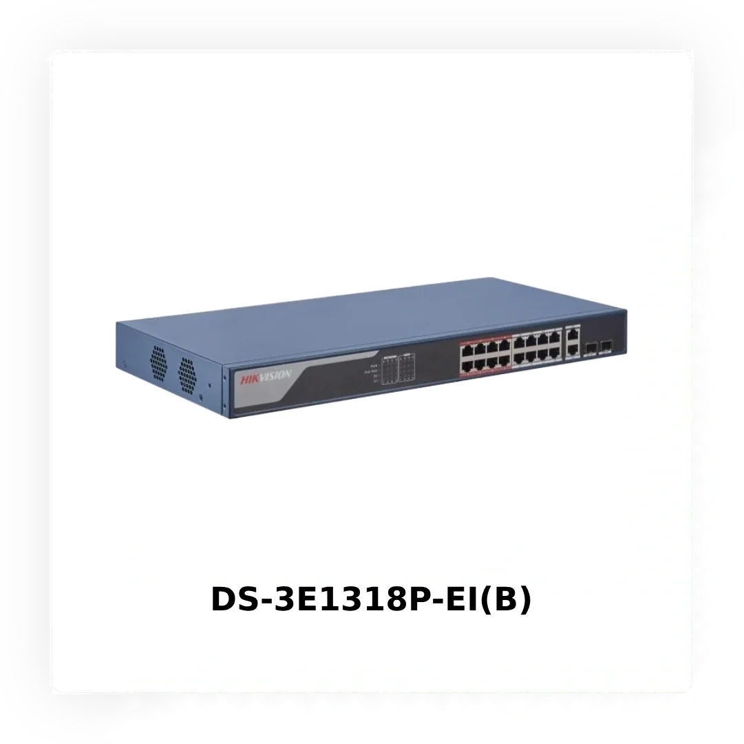 Hikvision Smart PoE: стабільність там, де інші не виправдовують очікувань