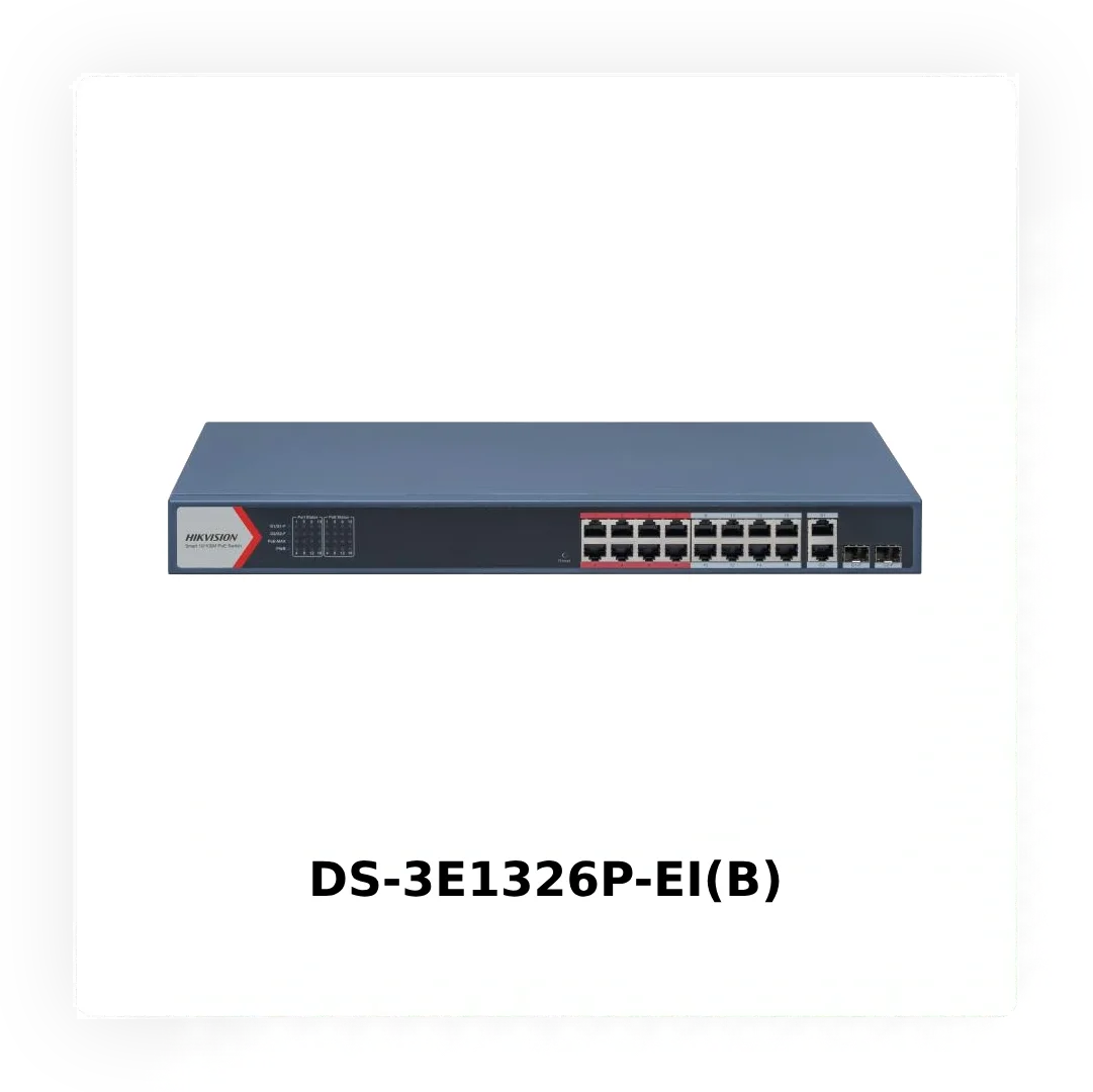 Hikvision Smart PoE: стабільність там, де інші не виправдовують очікувань