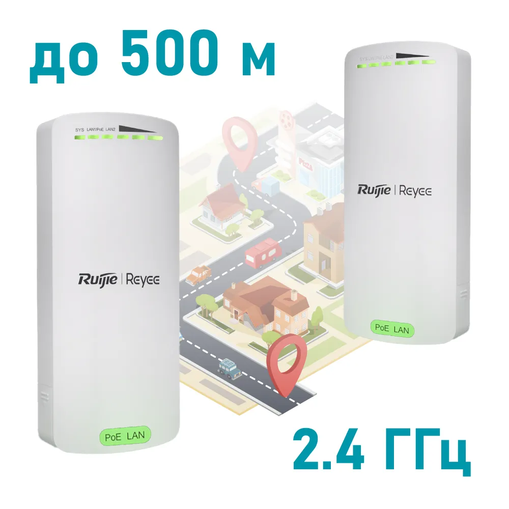 WI-FI мост - TP-Link, TL-CPE210