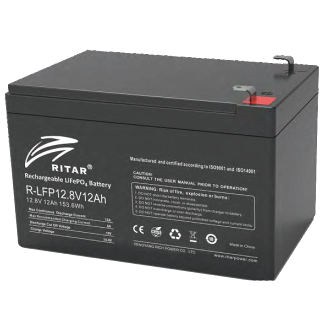 Ritar R-LFP12.8V12AH Батарея з системою підігріву