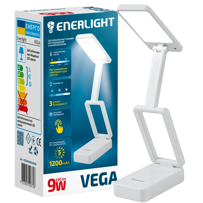 ENERLIGHT VEGA 9Вт 3000-6000K