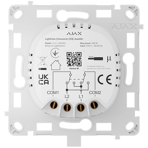 Ajax LightCore (Crossover) [55] (8EU) ASP