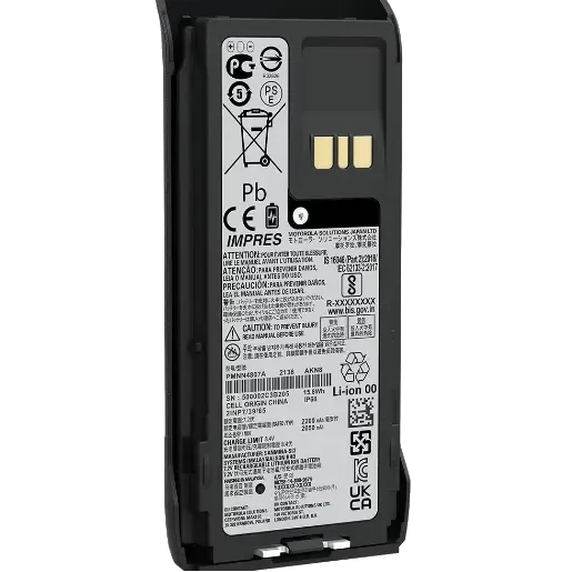 Motorola PMNN4807A (R7/R7A) 2200mAh