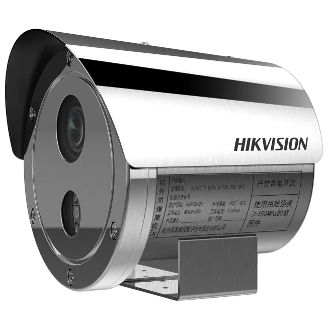 Взрывозащищенная IP камера Hikvision