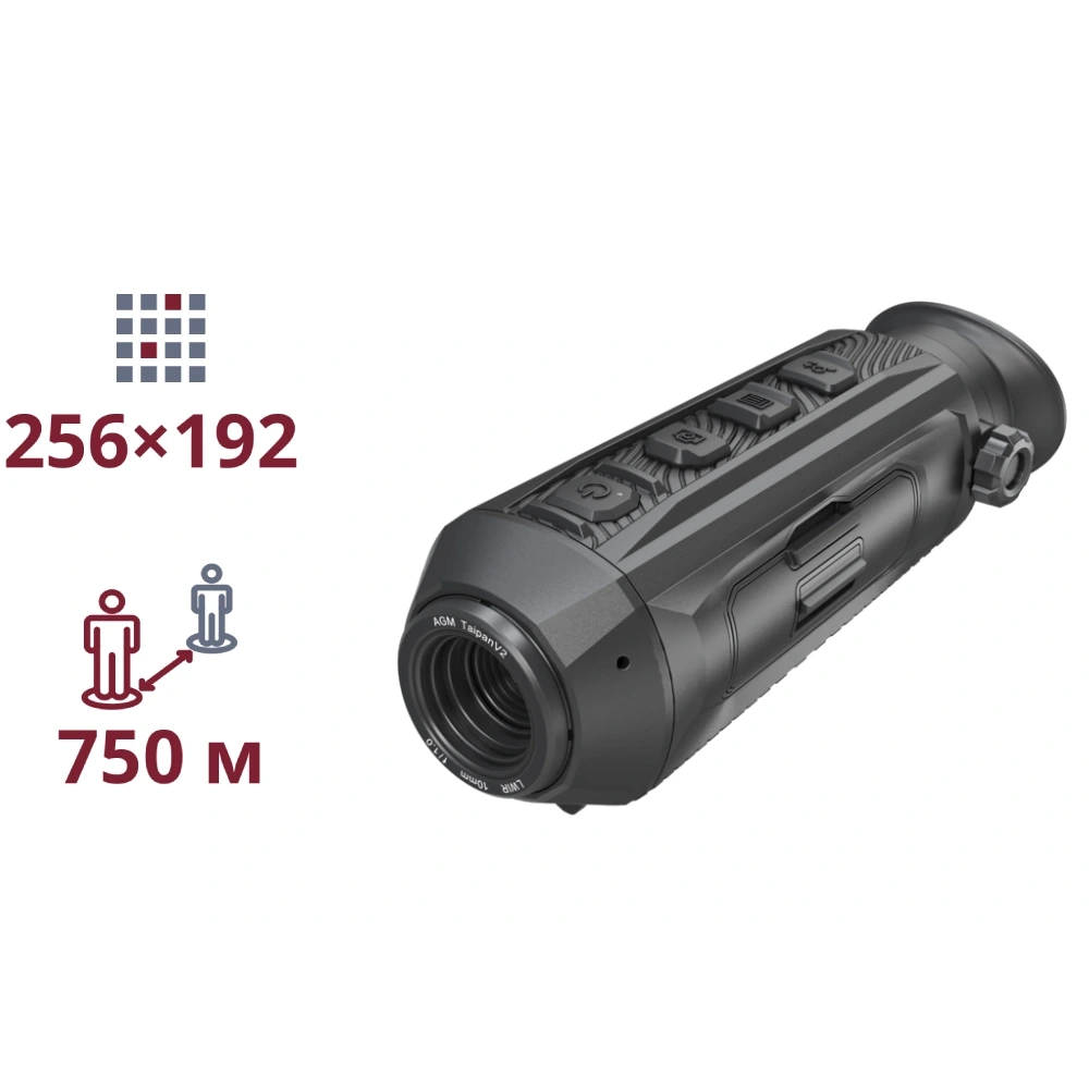 AGM TaipanV2 15-256