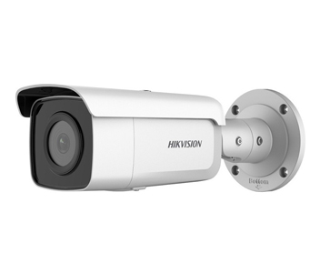 4 Мп ІК IP-відеокамера Hikvision