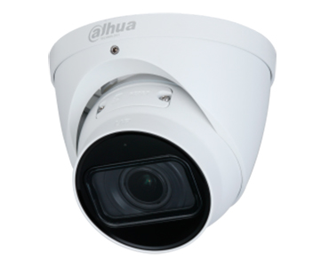 DH-IPC-HDW3441TP-ZAS 4Мп IP відеокамера Dahua