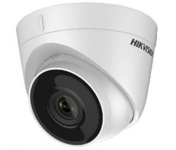 DS-2CD1321-I(E) (2.8 мм) 2Мп IP відеокамера Hikvision c ІК підсвічуванням