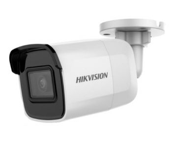 DS-2CD2021G1-I (4 мм) 2 Мп IP відеокамера Hikvision