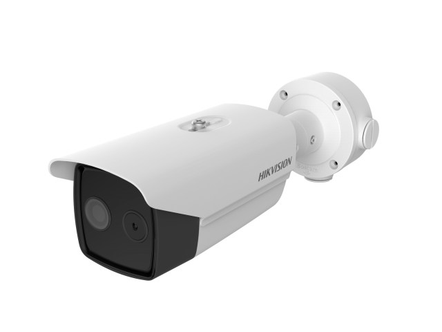 4МП бі-спектральна тепловизионная IP камера Hikvision