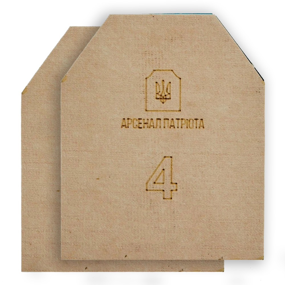 4 клас "Ультралегка" 2.8 кг Бронеплита Арсенал Патріота (цена комплекта из 2-х плит)