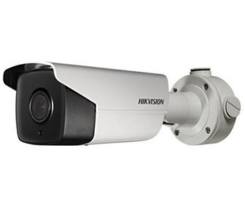 DS-2CD4B45G0-IZS 4МП IP відеокамера Hikvision c детектором осіб і Smart функціями